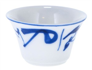 Cuenco porcelana "Sammo" 0,04l.